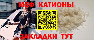крисы Кунгур