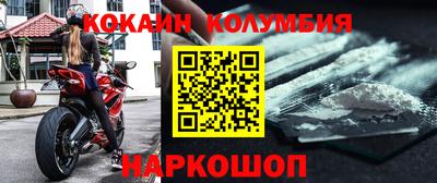 крисы Кунгур