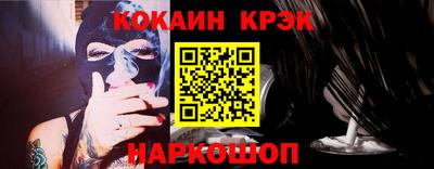 соль курить ск Кулебаки