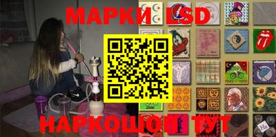 соль курить ск Кулебаки