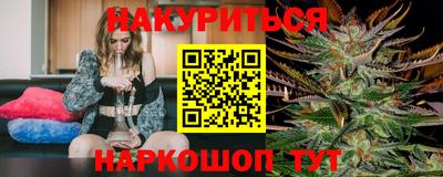 меф VHQ Кумертау