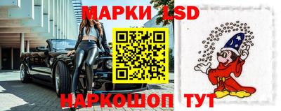 соль курить ск Кулебаки