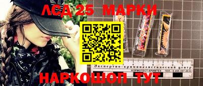 соль курить ск Кулебаки