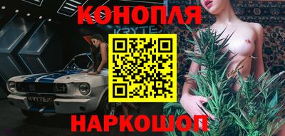 меф VHQ Кумертау