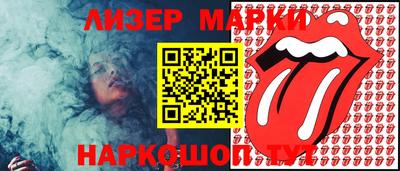 меф VHQ Кумертау