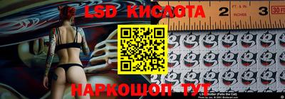 меф VHQ Кумертау