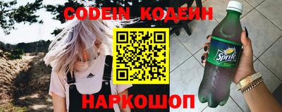 меф VHQ Кумертау