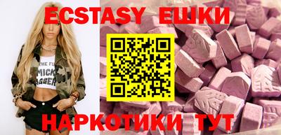 соль курить ск Кулебаки