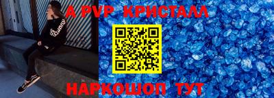 крисы Кунгур