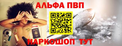 крисы Кунгур