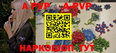 меф VHQ Кумертау
