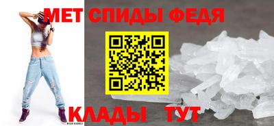 крисы Кунгур