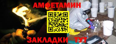 соль курить ск Кулебаки