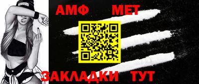 крисы Кунгур
