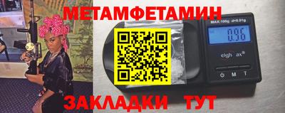 соль курить ск Кулебаки