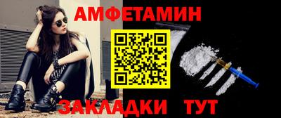 крисы Кунгур