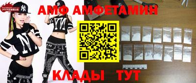 соль курить ск Кулебаки