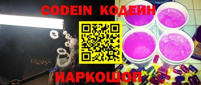 крисы Кунгур
