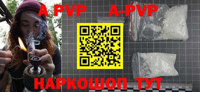 крисы Кунгур