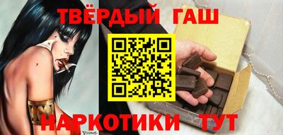 меф VHQ Кумертау