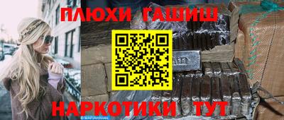 соль курить ск Кулебаки