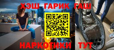 соль курить ск Кулебаки