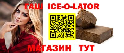 соль курить ск Кулебаки