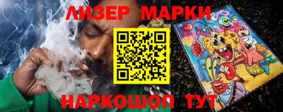 меф VHQ Кумертау