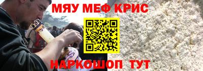 соль курить ск Кулебаки