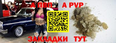 соль курить ск Кулебаки
